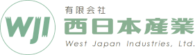 有限会社西日本産業